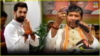 Chirag Paswan and Pashupati Paras