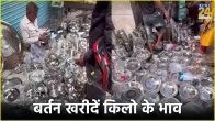 Delhi Cheapest Utensils Market