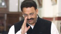 Don Mukhtar Ansari