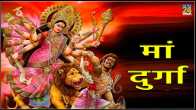 Durga Devi