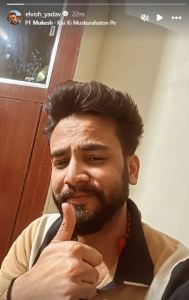 Elvish Yadav