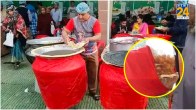 Food Container