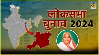 Bhagwati Devi
