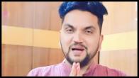 Gunjan Singh