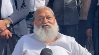 Anil Vij