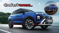 Hyundai Creta N Line Price and Features