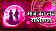 Love Horoscope