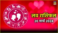Love Horoscope