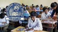 MP 10th and 12th Board Exam