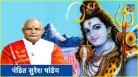 Mahashivratri 2024