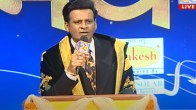 Actor Manoj Bajpayee News24 Manthan