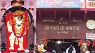 Mehandipur Balaji Mandir, Rajasthan