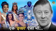 Miss World
