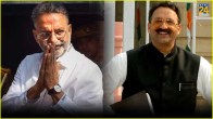 Mukhtar Ansari