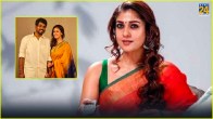 Nayantara