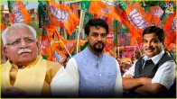 congress, ec, anurag thakur, Narendra Modi, Lok Sabha Elections 2024, Himachal Pradesh Lok Sabha Elections, BJP