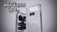 Nothing Phone 2a Price in India