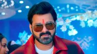Pawan Singh