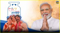 PM Ujjwala Yojana