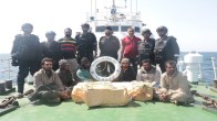 Pakistani arrested