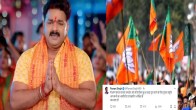 Pawan Singh