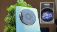 Poco C61 launch Price and Features
