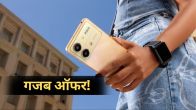 Poco X6 Neo 5G Price and Discount Offers