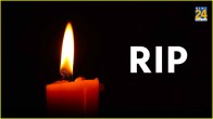 Nikki Tamboli Friend Died
