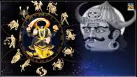 Rahu-Ketu Gochar 2024