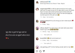 Rakhi Sawant