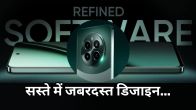 Realme Narzo 70 Pro 5G Expected Features