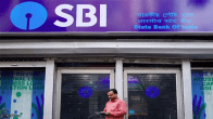 SBI Debit Cards Annual Maintenance Charges Hike