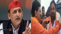 Sangam Lal Gupta Akhilesh Yadav BJP