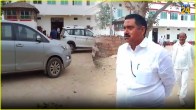 ED raided Shambhu Yadav