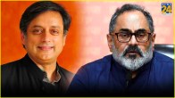 Shashi Tharoor, Rajeev Chandrasekhar Thiruvananthapuram Lok Sabha Election 2024