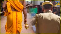 Shocking Robbery Incident with Policeman