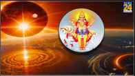 Shukra Gochar