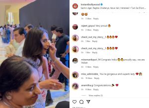 Sini Shetty