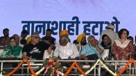 Sitaram Yechuri Derek O'Brien