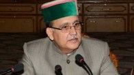 Speaker Kuldeep Singh Pathania