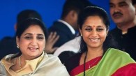 Supriya-Sule-Vs-Sunetra-Pawar