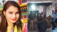 UP Political Leader Nandini Rajbhar Subhaspa