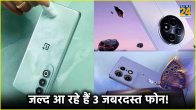 April Upcoming Smartphones in India