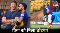 IPL 2024 Shane Watson Meet Virat Kohli and Gift His Book The Winners Mindset RCB vs KKR
