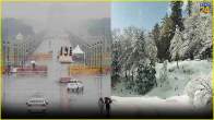 Weather Forecast Today Delhi NCR UP Bihar MP Chhattisgarh