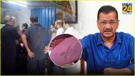 Arvind Kejriwal ED