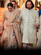 Anant Ambani Radhika Merchant Pre Wedding photos