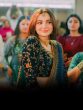 Hania Amir
