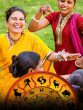 Happy Person with Zodiac