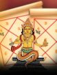 Jyotish Shastra
